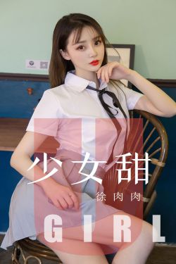 《妈妈的朋友8在完整有限中字第5》